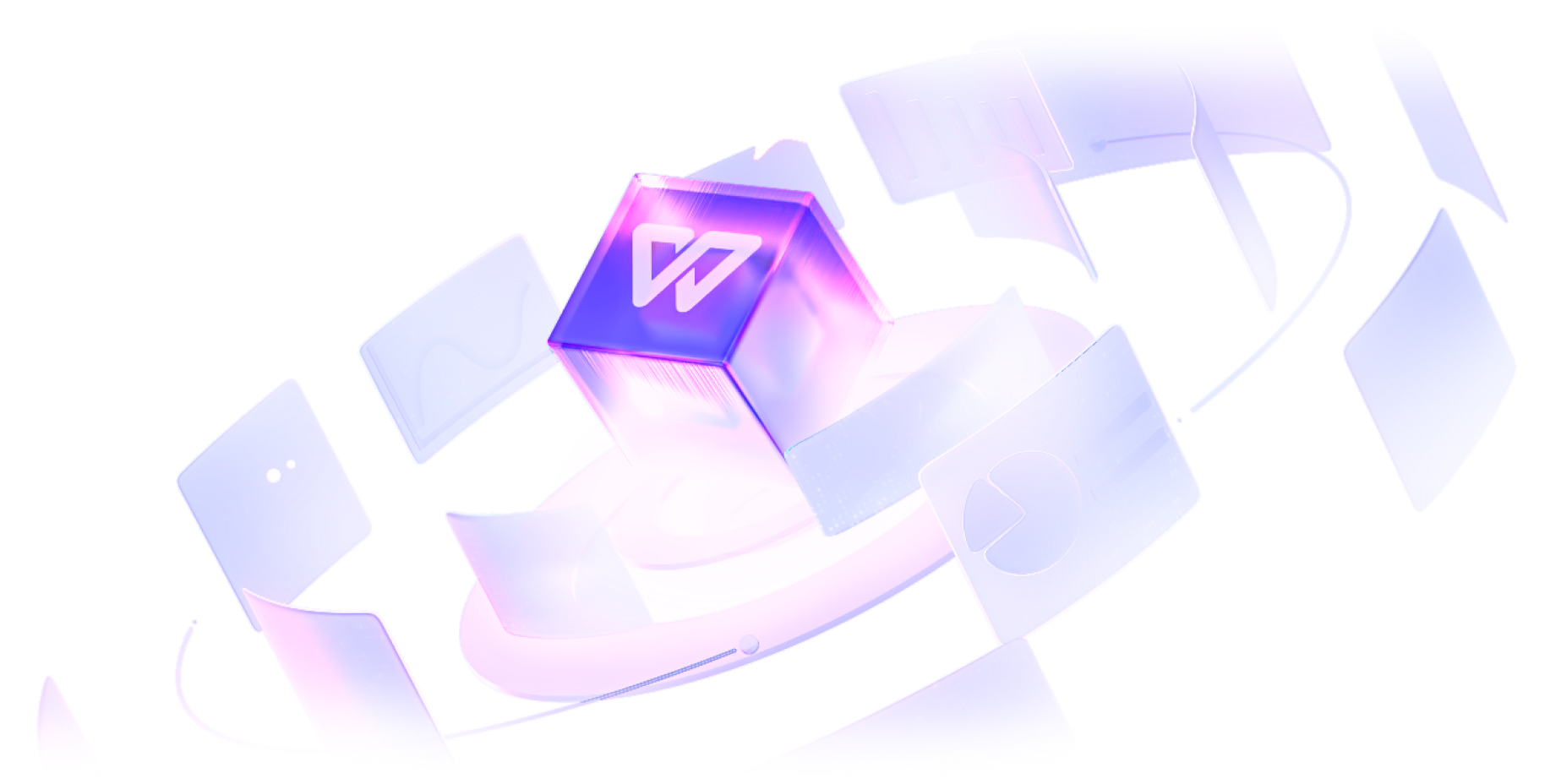 WPS Office办公软件界面